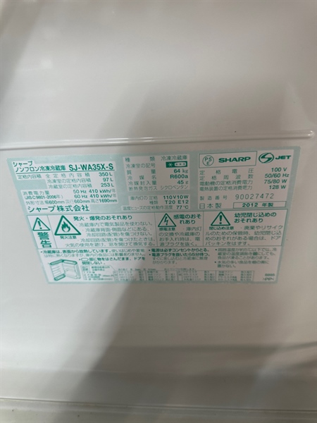 kiotviet_4f611b353fe76fd87252ed416488cda4